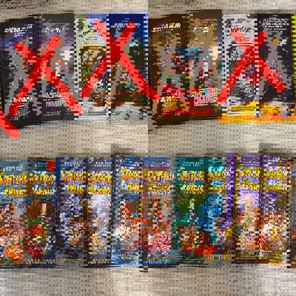 Разгадай загадки. Тайны юных детективов