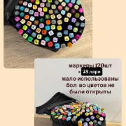 Ваза для цветов - фото 4