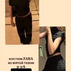 Ваза для цветов - фото 6