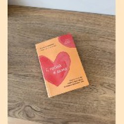 Ваза для цветов - фото 7