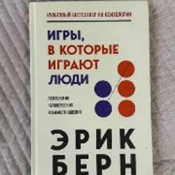 Ваза для цветов - фото 8