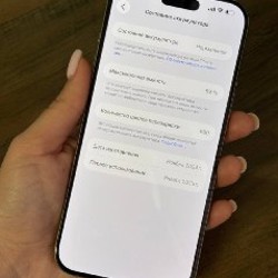 IPhone 16 Pro Max - фото 4