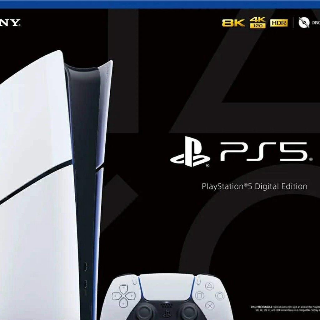 PlayStation 5