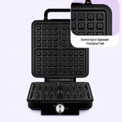 Вафельница KITFORT - фото 2