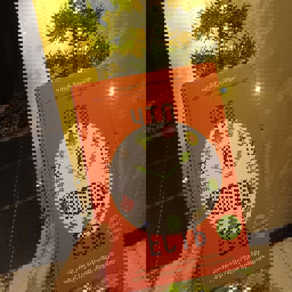 Соприкосновение с женской духовной силой. О женщинах