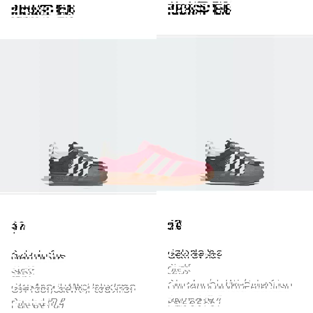 Кроссовки Adidas Gazelle