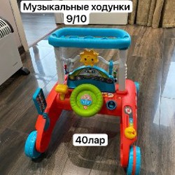 Куртка ветронепроницаемая - фото 4