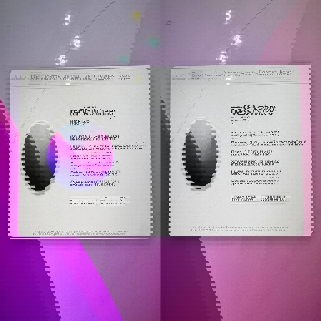 IMac 27” Retina 5K