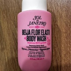 Гель для душа Sol de Janeiro - фото 3