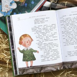 Книга Алисa в Стране чудес - фото 2