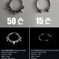 Зеркало заднего вида для велосипеда - фото 1