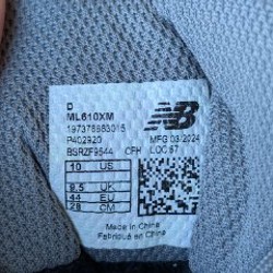 Кроссовки New Balance 610 GORE-TEX - фото 5