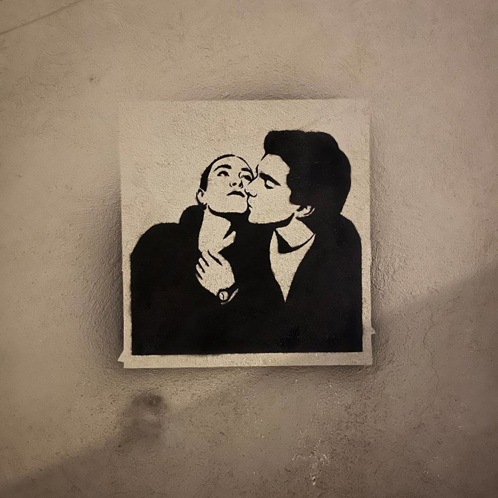 Граффити-арт