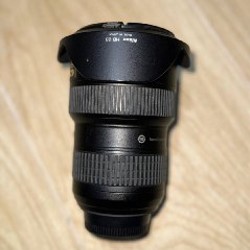 Объектив Nikon 16-35mm f/4G ED VR - фото 4