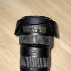 Объектив Nikon 16-35mm f/4G ED VR - фото 8