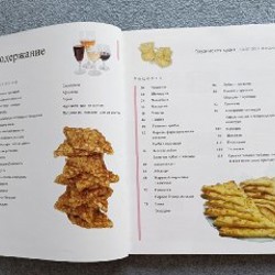 Грузинская кухня - фото 2