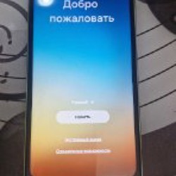 IPhone 11 - фото 9