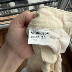 Джинсы бананы/mom - фото 2