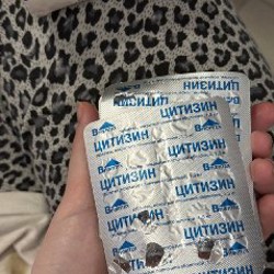 Цитизин (табекс) - фото 3