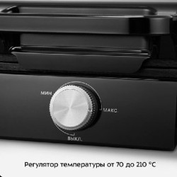 Вафельница KITFORT - фото 3