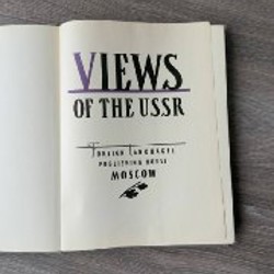 Редкая книга “Views of the USSR” - фото 3