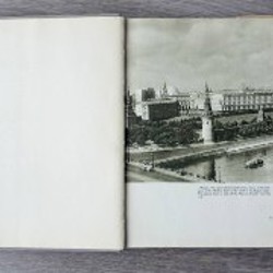Редкая книга “Views of the USSR” - фото 6