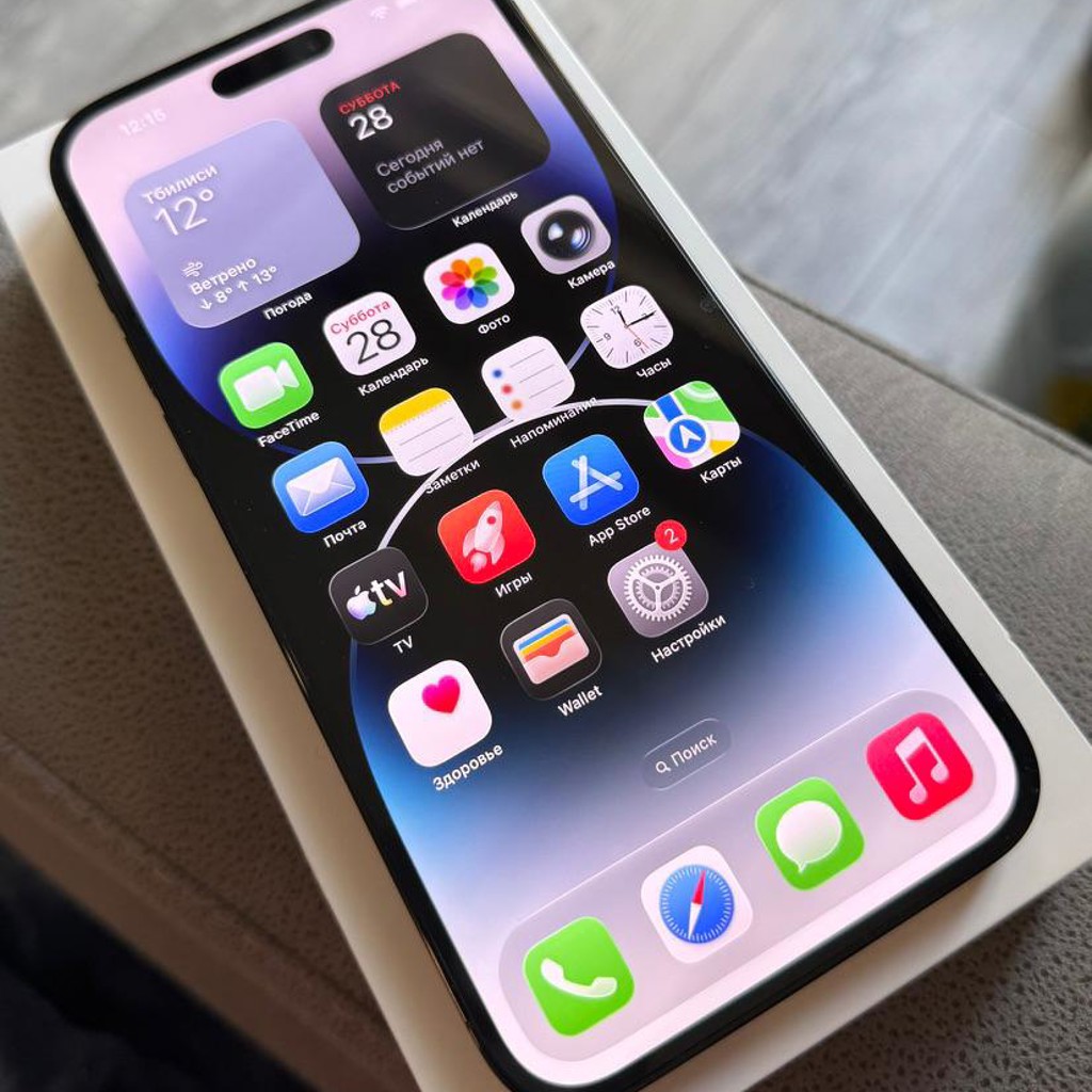 IPhone 14 Pro Max 128gb Space Black