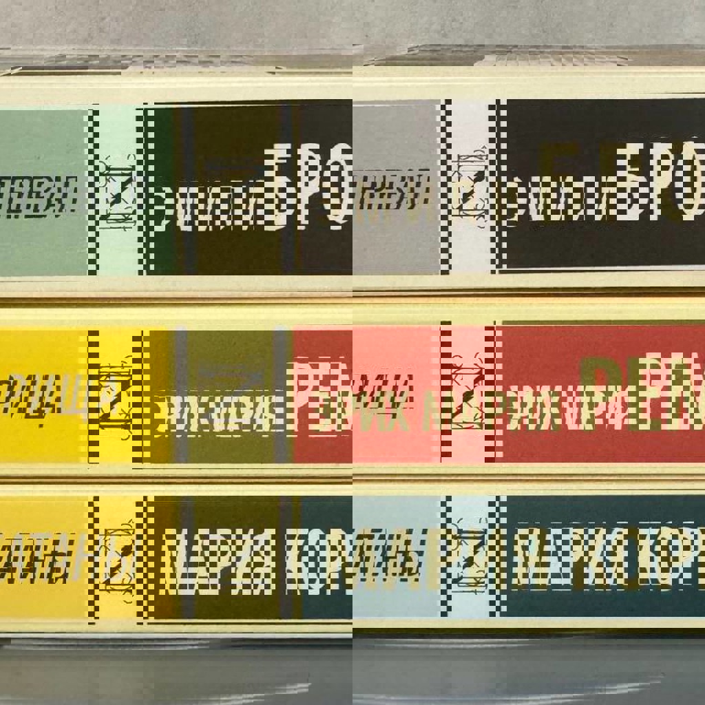 Скорбь сатаны