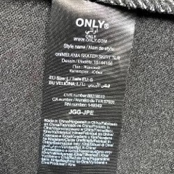 Юбка ONLY - фото 5