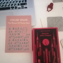 Коврик - фото 8