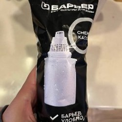 Фильтр для воды с led индикатором - фото 3