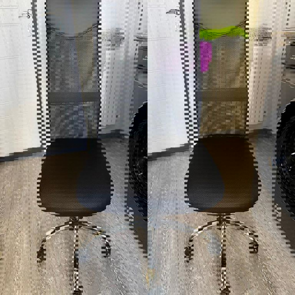 Кресло офисное/компьютерное