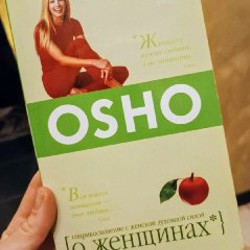 Йога. Источник красоты и здоровья - фото 5