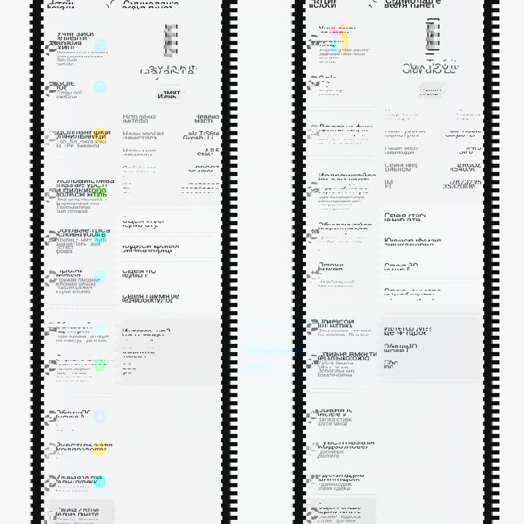 Samsung Galaxy Tab S6 Lite