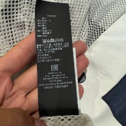 Куртка Paul & Shark Yachting Typhoon - фото 7