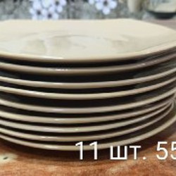 Креманки - фото 4