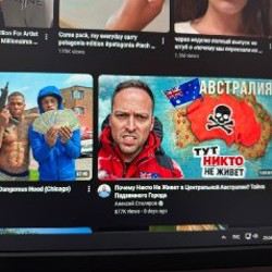 Стол JYSK 80х160 - фото 6