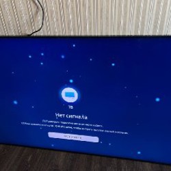 Телевизор Samsung QE82Q800TAU - фото 4