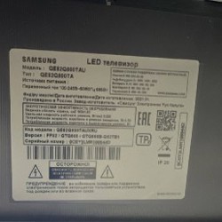 Телевизор Samsung QE82Q800TAU - фото 7