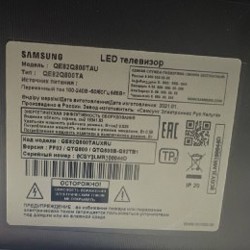 Телевизор Samsung QE82Q800TAU - фото 8