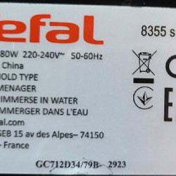 Гриль Tefal Optigrill+ - фото 3