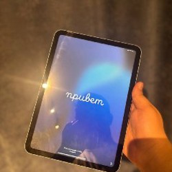 IPad 10 поколения - фото 3