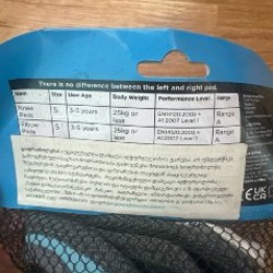 Защита для ребенка - фото 2