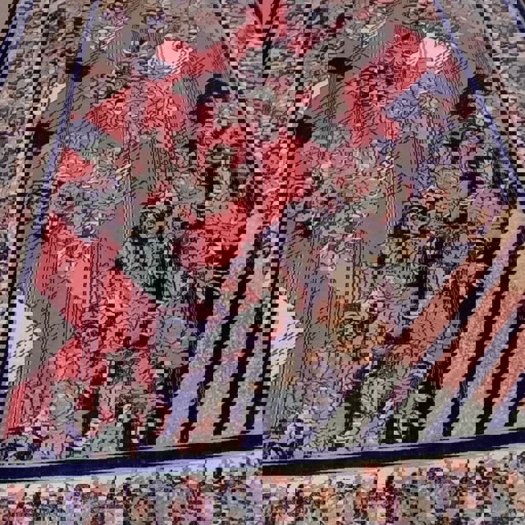 Большой ковёр