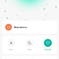 Очиститель воздуха Xiaomi Air Purifier 4 Compact - фото 4