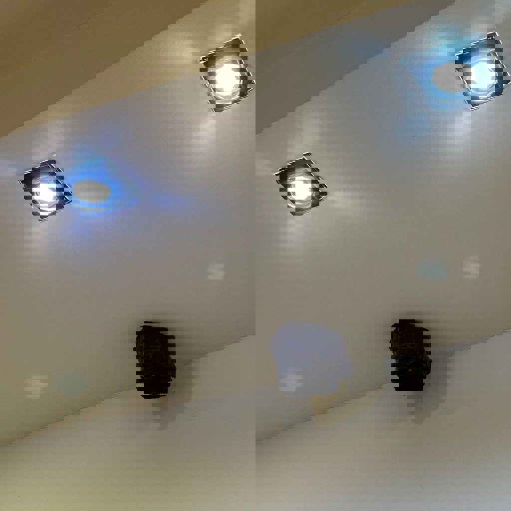 Светильник