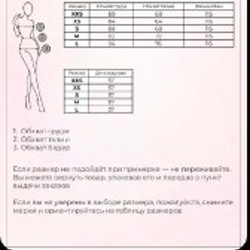 Свадебное платье с накидкой - фото 3