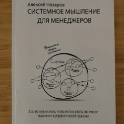 Шиммер-мист - фото 3