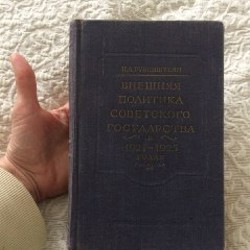 Хозяйственная щётка - фото 6