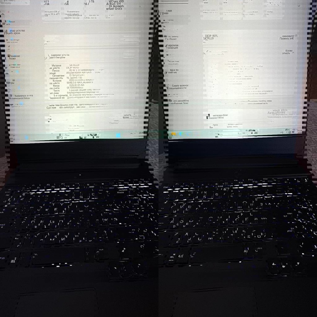 Ноутбук Lenovo ideapad gaming